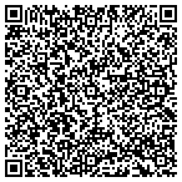 QR-код с контактной информацией организации ООО ВильКонд