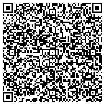 QR-код с контактной информацией организации ООО "Травушка-муравушка"