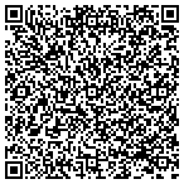 QR-код с контактной информацией организации ООО Бьюти Оптика