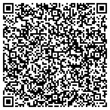 QR-код с контактной информацией организации Общество с ограниченной ответственностью РемТехСервис ООО"РемТехСервис"