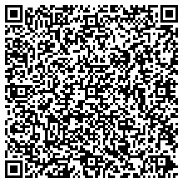 QR-код с контактной информацией организации ООО "АрКаДа-Центр"