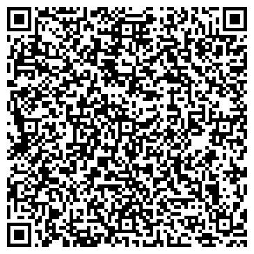 QR-код с контактной информацией организации ООО Меркурий TEZ TOUR Куркино