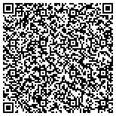 QR-код с контактной информацией организации ООО Меркурий TeZ TOUR Куркино