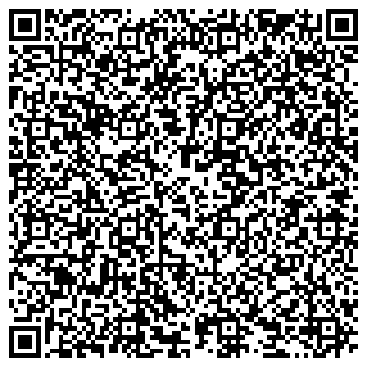QR-код с контактной информацией организации ООО Гостиница в Щелково