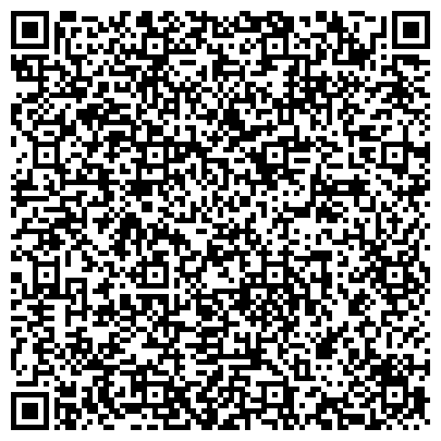 QR-код с контактной информацией организации ООО Компания " Грата" Юридическая консалтинговая фирма