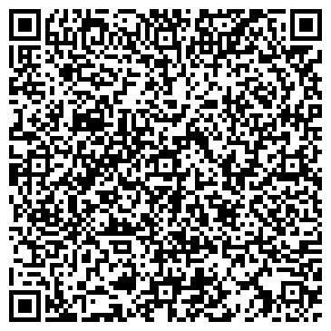QR-код с контактной информацией организации ТОО ТОО «Компания Савар»