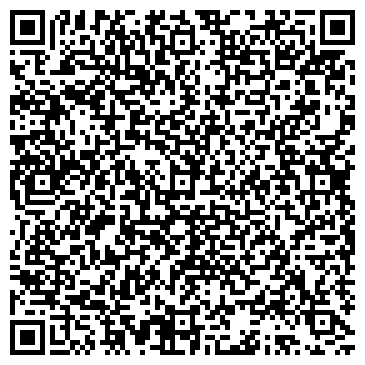 QR-код с контактной информацией организации ИП ИП Захаров