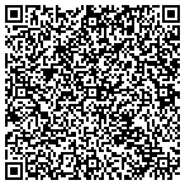 QR-код с контактной информацией организации ООО "РемдомТехник"