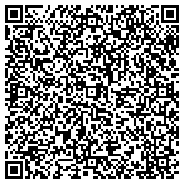 QR-код с контактной информацией организации ООО Производственная компания "Леди-Е"
