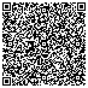 QR-код с контактной информацией организации Автоэвакуатор в Подольске
