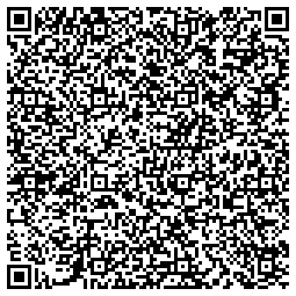 QR-код с контактной информацией организации Управление социальной защиты населения района Сокольники