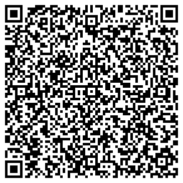 QR-код с контактной информацией организации ИП Антиколлектор в Чите