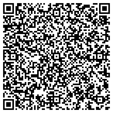 QR-код с контактной информацией организации ИП Гончарова