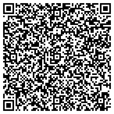 QR-код с контактной информацией организации Студия массажа "Город"