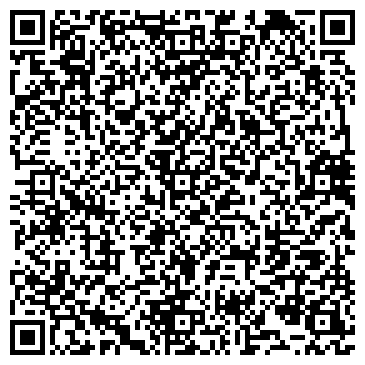 QR-код с контактной информацией организации ООО Мир путешествий