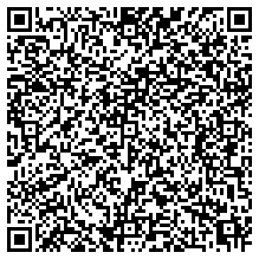 QR-код с контактной информацией организации ООО ЭлектроРемСервис