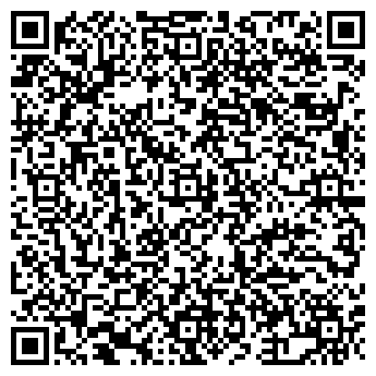 QR-код с контактной информацией организации Здоровье