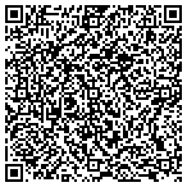 QR-код с контактной информацией организации ООО "Путеводная звезда"