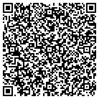 QR-код с контактной информацией организации ООО ПМК-98