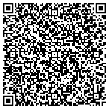 QR-код с контактной информацией организации ТОО Строительная компания Болашак НС