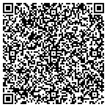 QR-код с контактной информацией организации ООО СпецТрансКоми