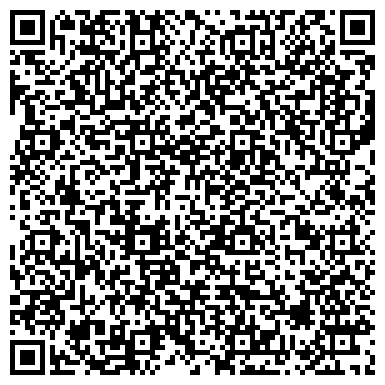 QR-код с контактной информацией организации ООО Торгово-строительная компания "Исполин"
