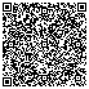 QR-код с контактной информацией организации ООО "Эва Русси"