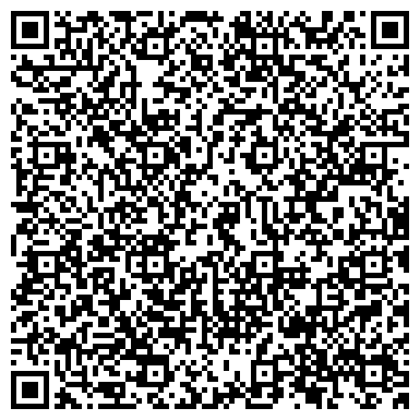 QR-код с контактной информацией организации ООО Ремонтные мастерские