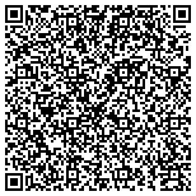 QR-код с контактной информацией организации ООО КЦ Экспертиза