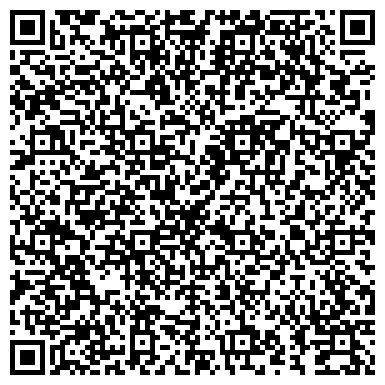 QR-код с контактной информацией организации ООО КЦ Экспертиза