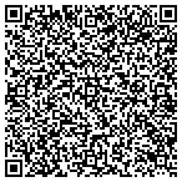 QR-код с контактной информацией организации ООО "ТД Строймеханика"