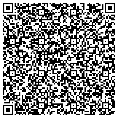 QR-код с контактной информацией организации АНО ДПО "Смоленский центр электронного обучения" (Закрыт)
