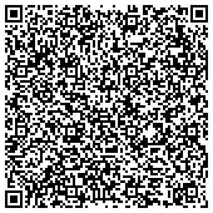 QR-код с контактной информацией организации ООО "Строительная компания "Гранат"