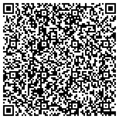QR-код с контактной информацией организации Представительство военно- патриотического объединения Заочные морские кадетские классы