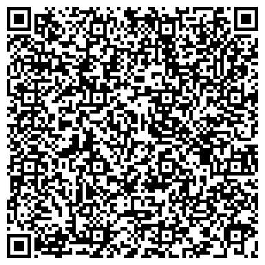 QR-код с контактной информацией организации ООО «Ремонтно-механический центр»