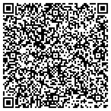 QR-код с контактной информацией организации ООО ВиноКастелло