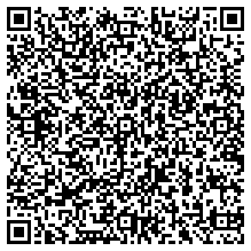 QR-код с контактной информацией организации ЛюксАвтосервис