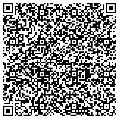 QR-код с контактной информацией организации ООО ООО «ГЕОСИСТЕМЫ»