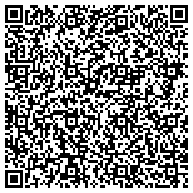 QR-код с контактной информацией организации ООО МК-логистик