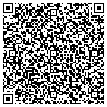 QR-код с контактной информацией организации ООО Кардел Логистикс
