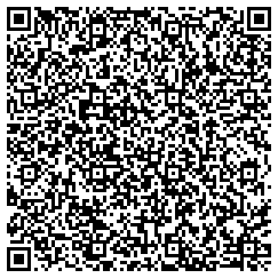 QR-код с контактной информацией организации Адвокат Магнитогорск