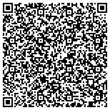 QR-код с контактной информацией организации ООО Дзержинск Химавтосервис