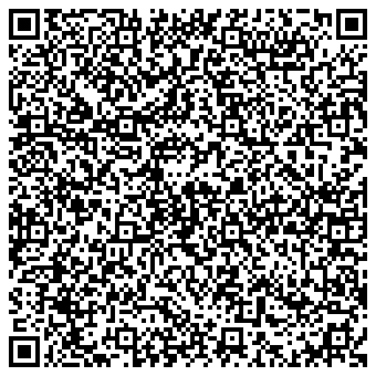 QR-код с контактной информацией организации ООО ООО «Центр Правового и Бухгалтерского Обслуживания» (ЦПБО)
