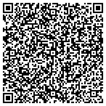 QR-код с контактной информацией организации Гостиница «Иркут»
