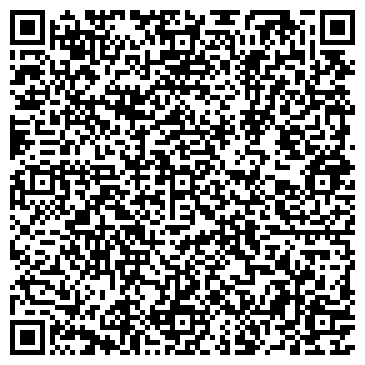 QR-код с контактной информацией организации ИП Helga's Gallery