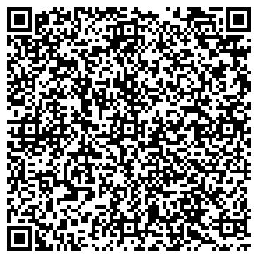 QR-код с контактной информацией организации ООО Рейнджер66