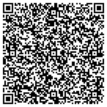 QR-код с контактной информацией организации ООО Ру-центр Икссиэмджи