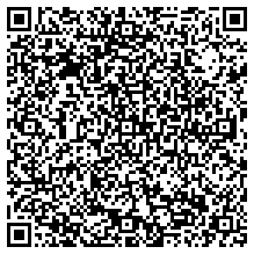 QR-код с контактной информацией организации ООО "Стройтрансиндустрия"