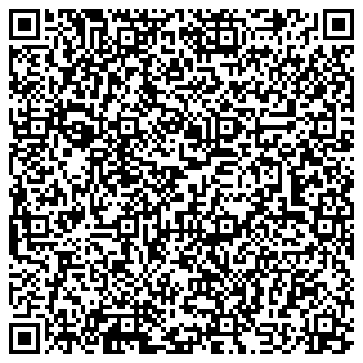 QR-код с контактной информацией организации ООО Интернет-магазин «ХоббиСтарт»