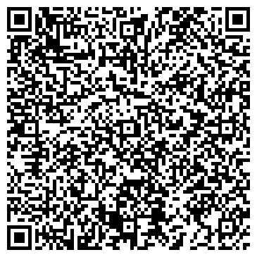 QR-код с контактной информацией организации ООО Компания «СК Сервис»